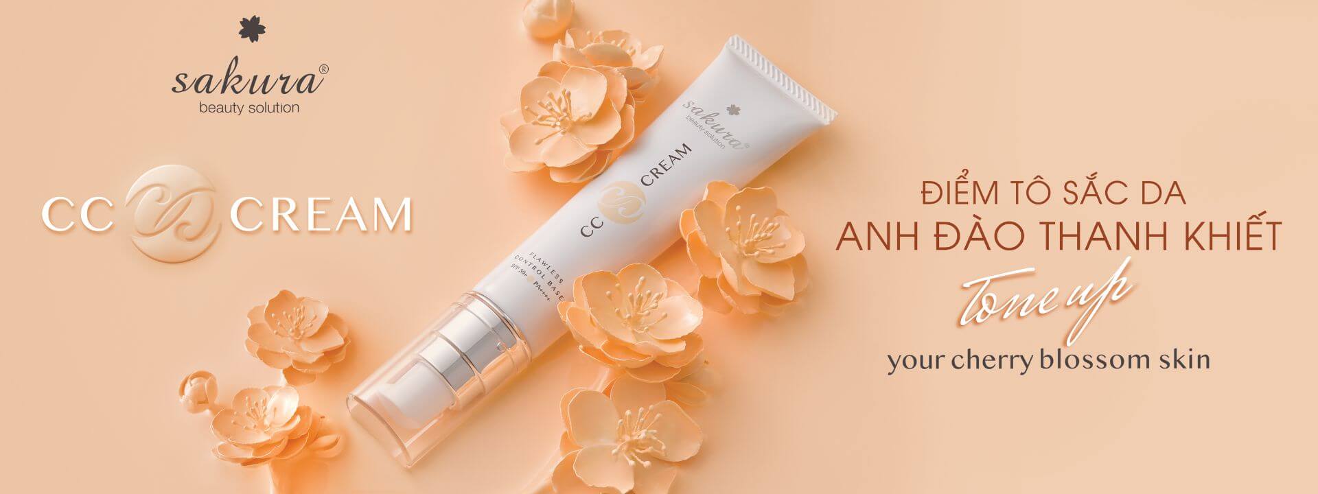 CC CREAM
