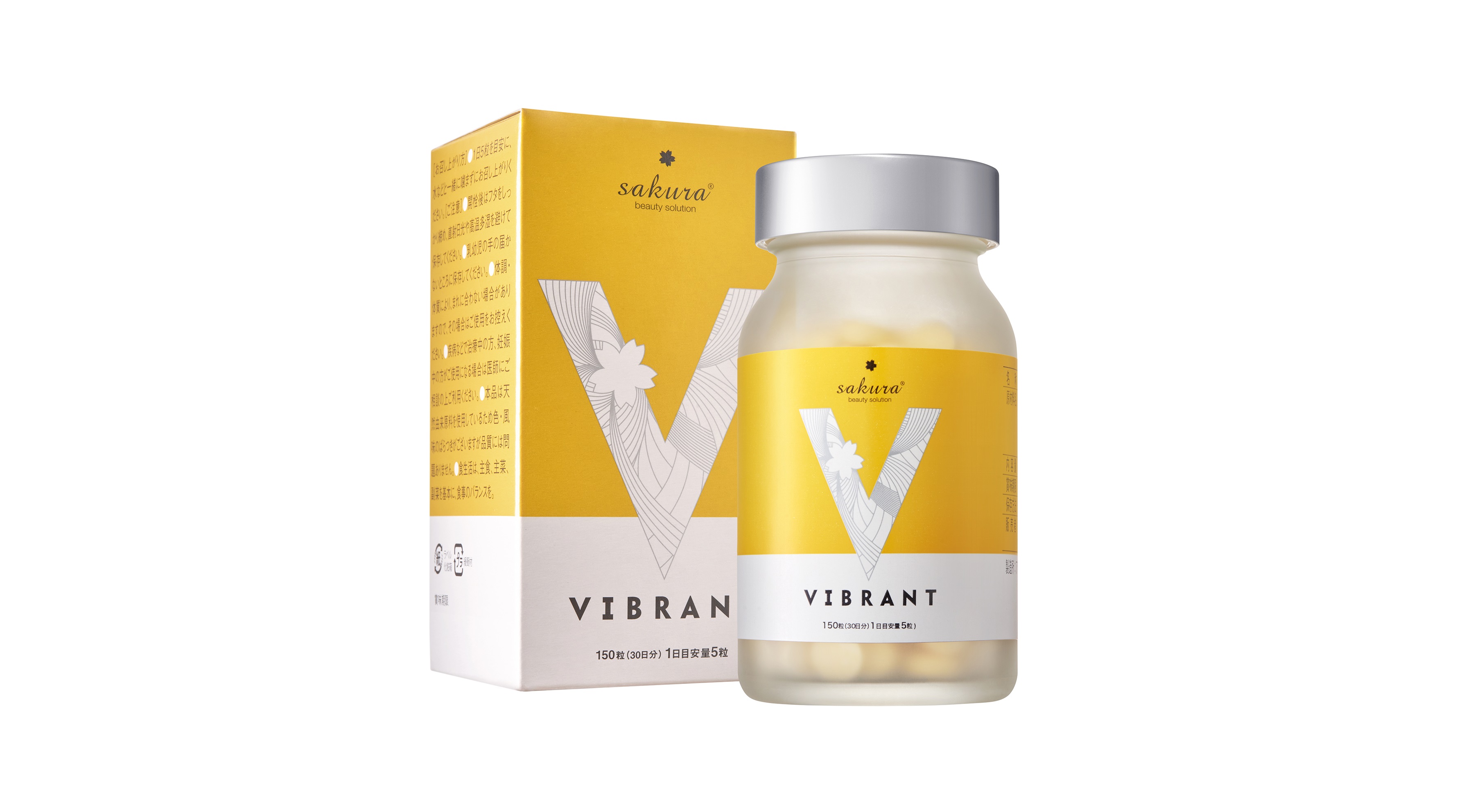 SAKURA VIBRANT - VƯỢT TRỘI VỀ THÀNH PHẦN,  DƯỠNG TRẮNG DA CHUYÊN SÂU